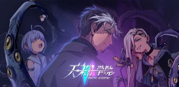 克苏鲁预售第一弹！