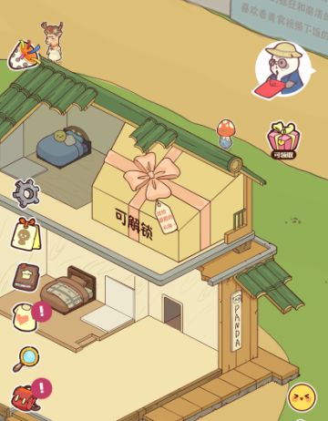 熊猫妹妹解锁#熊猫餐厅#攻略