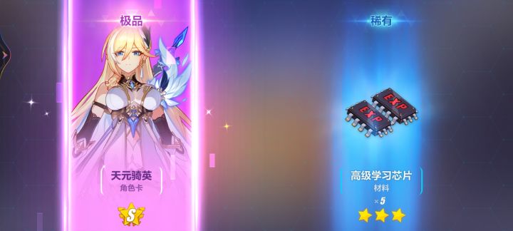 你们多少抽出的黑呆鹅啊截图