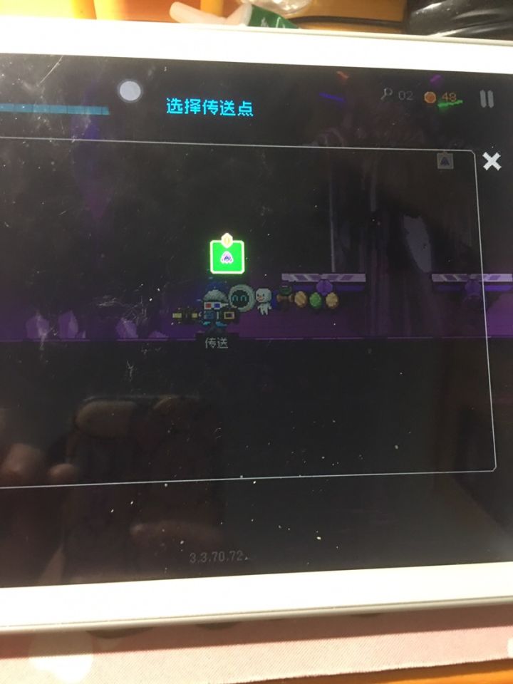 这是啥bug啊，还是我不会走出去？截图