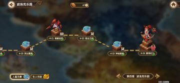 我终于过关4—24了，分享一下思路