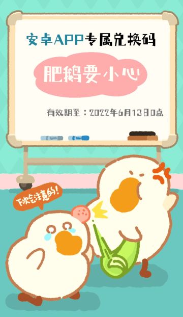 版本修复紧急公告