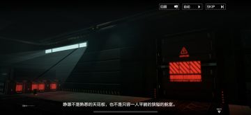 康帕斯准备复活的第一百七十九天