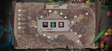 新版本你准备好了吗？