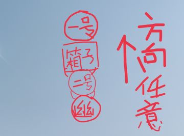 现版本大厅可行玩法