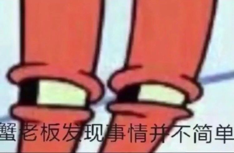 新强度榜尚未正式发布截图