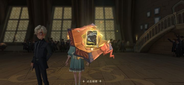 金卡截图