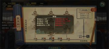 想请教知道的人几个问题