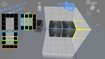 如何比较简单地寻找解以及最优解（第一期）