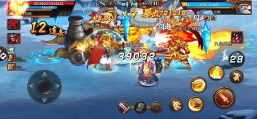 【玩家攻略】输出输出还是输出