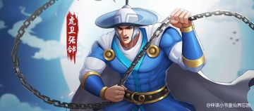 攻略｜虎卫张郃调整后