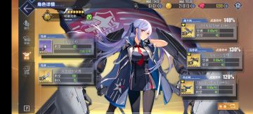 浅谈一下瓜游最适合萌新的体系，美航体系