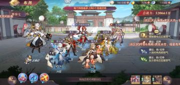 丹香（血肝一波）