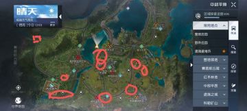 中部平原 野生汽油点位