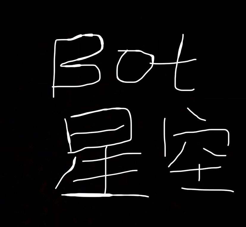 【SS7攻略】截图