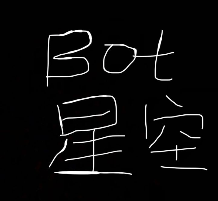 【SS7攻略】截图