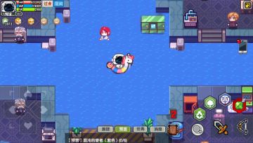 六个鲜为人知的伊洛纳冷知识(补上狗头)