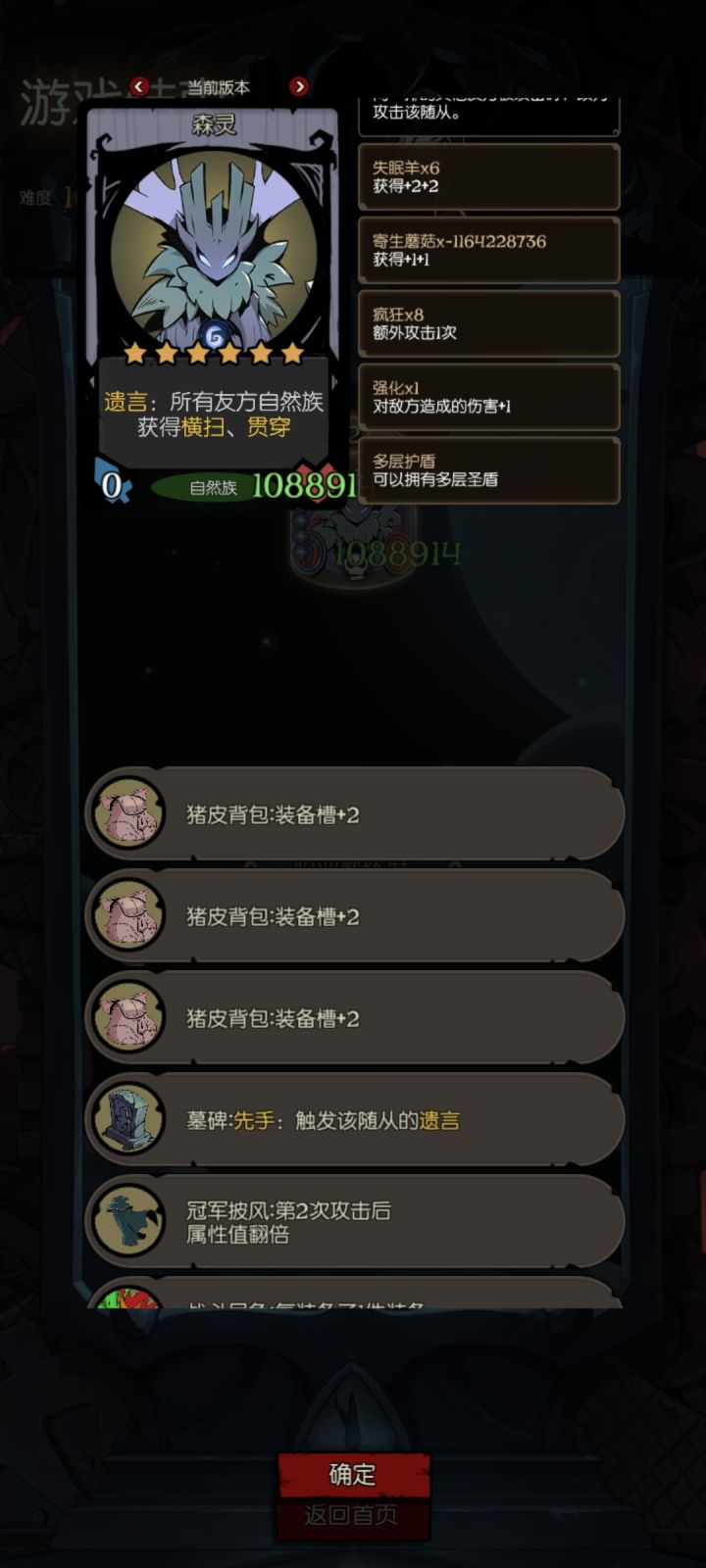 呜呜呜截图