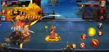 攻略｜程煜实战一