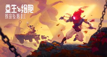 转发一下官方更新公告