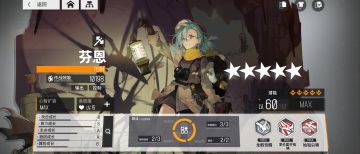 【万战芬恩评测】控制输出双绝的召唤师战士!——内附养龙绝学