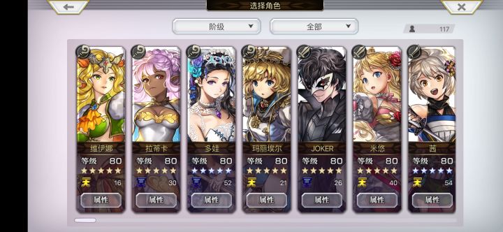 回游玩家的求助帖截图