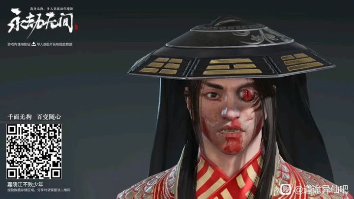 ios什么时候开新区啊截图