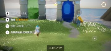 7.1任务季节蜡烛大蜡烛