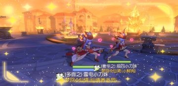 红莲与刀!有一种美叫刀忍!(幻化主题)