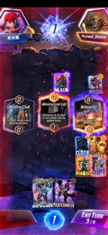 【超神奇现象】注意‼️像中间那个地点是无法进去的哟❗