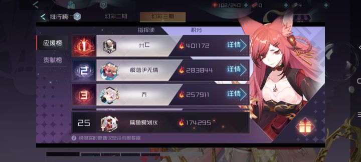 氵截图