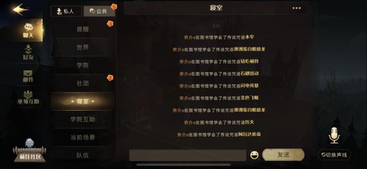 65抽9金什么水平截图