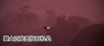 9.18每日任务季节蜡烛大蜡烛