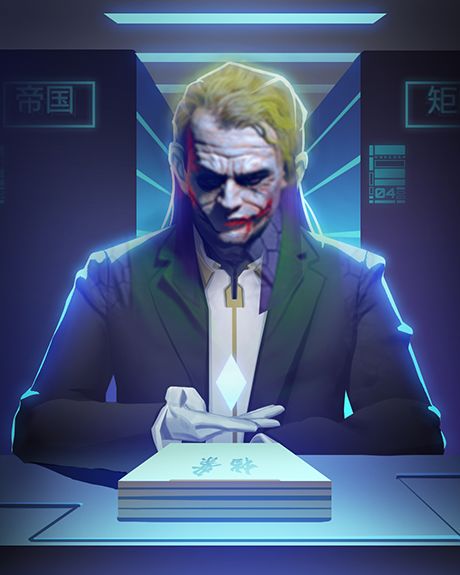 档案管理员竟是我自己？？！！！截图