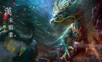 目前最新版四大神兽青龙详细打法攻略