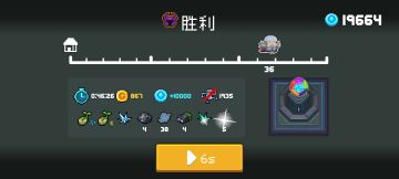 dzt神殿之萌新路