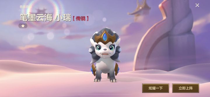 这么好出的么？截图