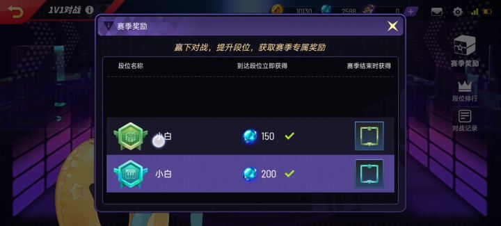 奇怪bug?截图