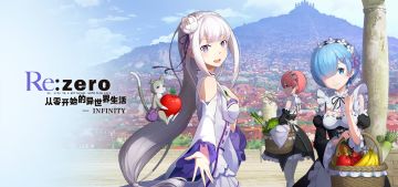 3月12日不停服更新公告