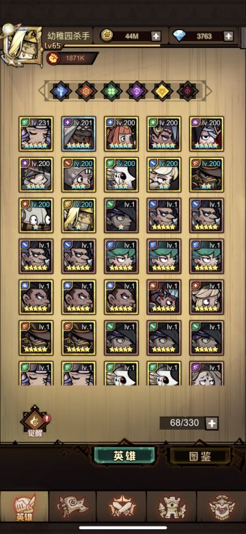 艾尔多最强0氪攻略，建议官方也收藏一波！