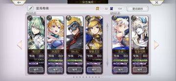 外典第十章Boss 无灵晶 无真证 普通武器 手残平民队 攻略