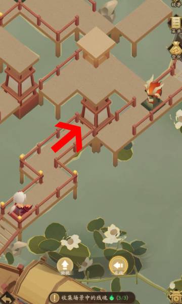 神阙风物志第一章