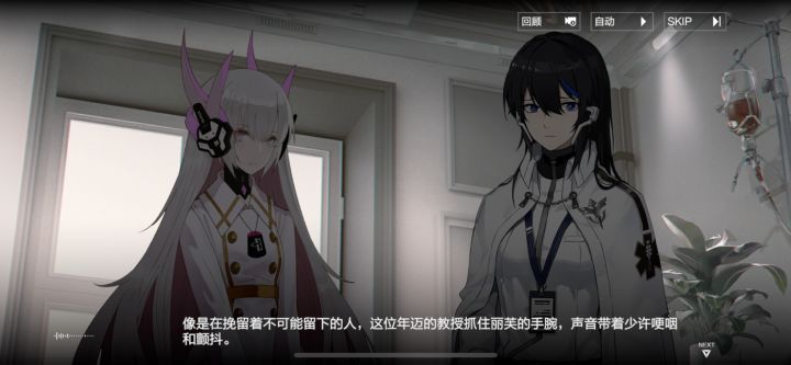 还是好想笑截图