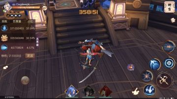 如何提高流镝的输出手法