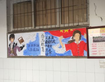 磨损严重的帝君。