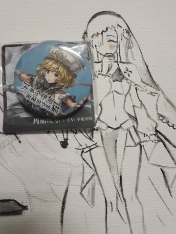 是伊法玛丽的贴贴~