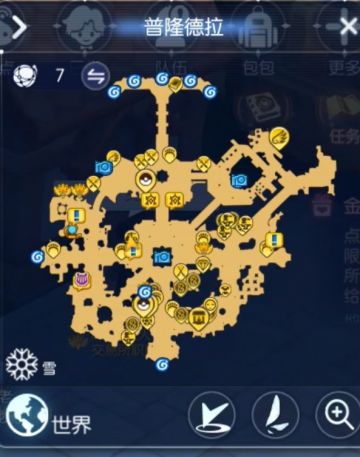 （萌新攻略）交易所