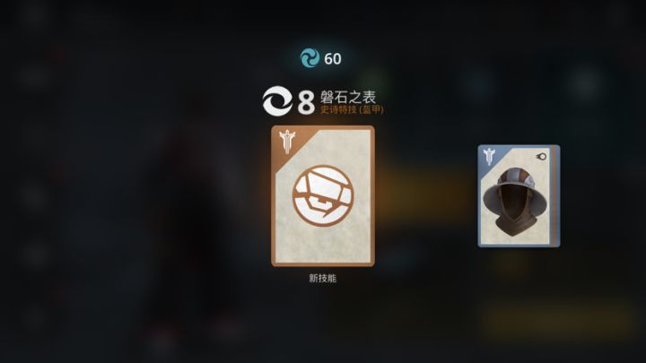 各位大佬能帮忙看看这是咋回事吗，卡在这个界面动不了了，重进也一样截图
