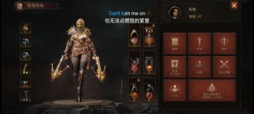 #暗黑攻略#新手开荒向，无氪金推荐