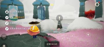 2.15任务季节蜡烛大蜡烛